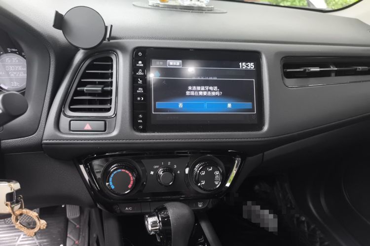 Used Honda Vezel 2020 1.5L CVT Pioneer Edition Audio And AC Panel