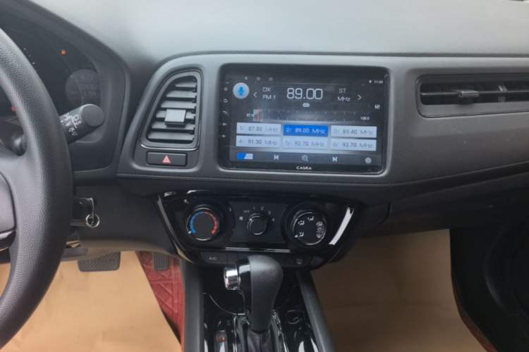 Used Honda Vezel 2020 1.5L CVT Elite Edition Audio And AC Panel