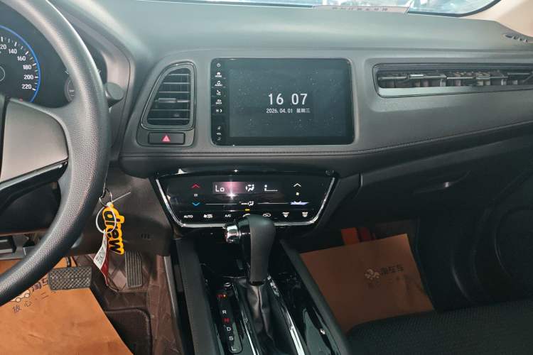 Used Honda Vezel 2020 220 TURBO CVT Elite Edition Audio And AC Panel