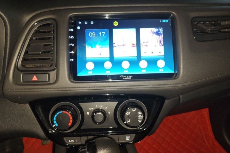 Used Honda Vezel 2020 1.5L CVT Elite Edition Audio And AC Panel
