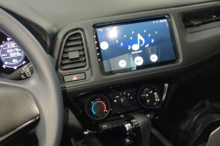 Used Honda Vezel 2020 1.5L CVT Elite Edition Audio And AC Panel