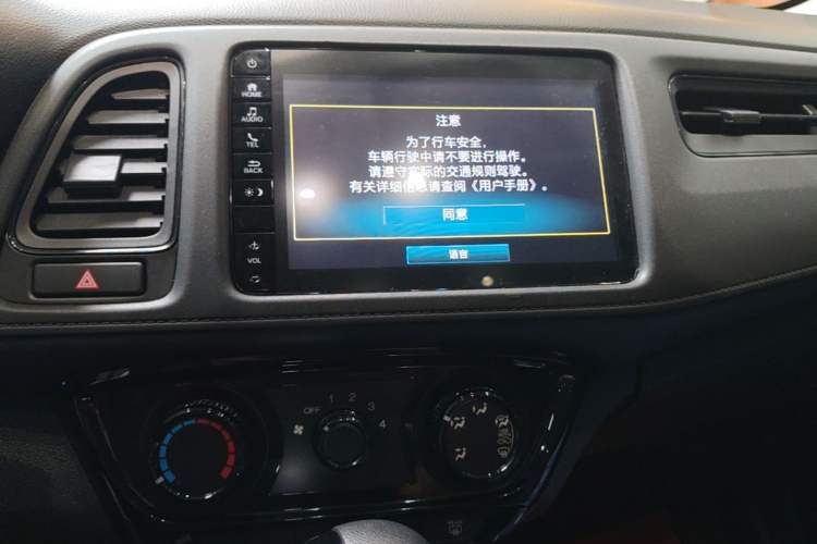 Used Honda Vezel 2020 1.5L CVT Pioneer Edition Audio And AC Panel