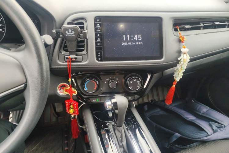 Used Honda Vezel 2020 1.5L CVT Luxury Edition Audio And AC Panel