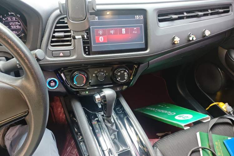 Used Honda Vezel 2020 1.5L CVT Pioneer Edition Audio And AC Panel