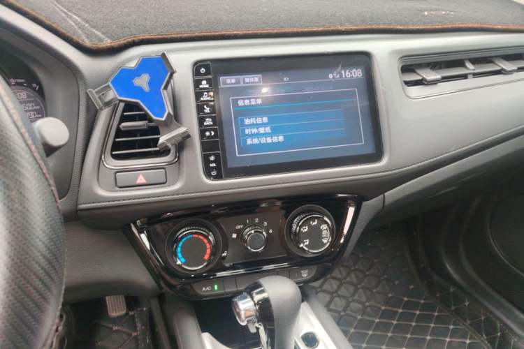 Used Honda Vezel 2020 1.5L CVT Pioneer Edition Audio And AC Panel