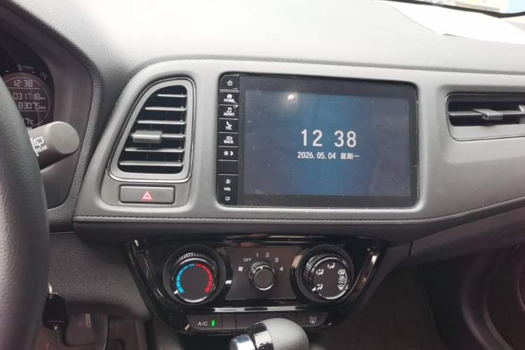 Used Honda Vezel 2020 1.5L CVT Pioneer Edition Audio And AC Panel