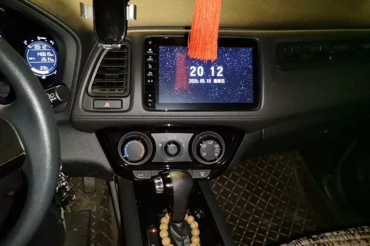 Used Honda Vezel 2020 1.5L CVT Pioneer Edition Audio And AC Panel