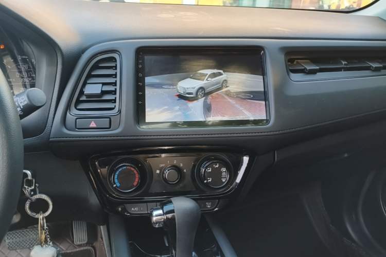 Used Honda Vezel 2020 1.5L CVT Elite Edition Audio And AC Panel