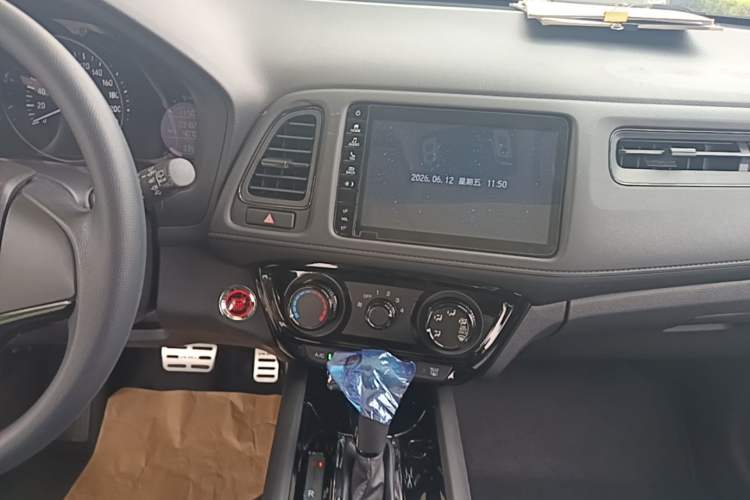 Used Honda Vezel 2020 1.5L CVT Luxury Edition Audio And AC Panel