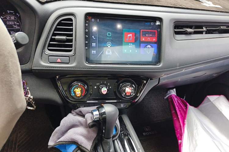 Used Honda Vezel 2020 1.5L CVT Elite Edition Audio And AC Panel