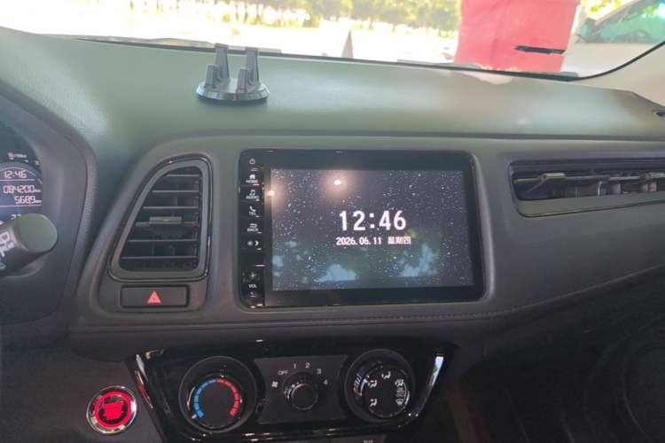Used Honda Vezel 2020 1.5L CVT Luxury Edition Audio And AC Panel