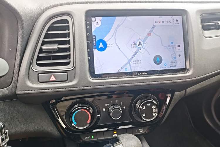 Used Honda Vezel 2020 1.5L CVT Elite Edition Audio And AC Panel
