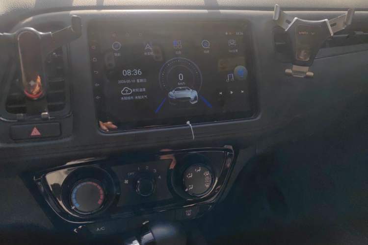 Used Honda Vezel 2020 1.5L CVT Elite Edition Audio And AC Panel