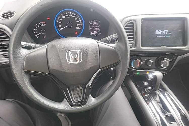 Used Honda Vezel 2020 1.5L CVT Elite Edition Audio And AC Panel