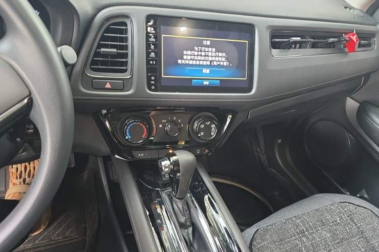 Used Honda Vezel 2020 1.5L CVT Pioneer Edition Audio And AC Panel