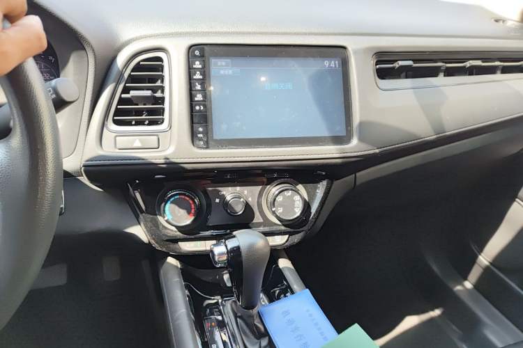 Used Honda Vezel 2020 1.5L CVT Pioneer Edition Audio And AC Panel