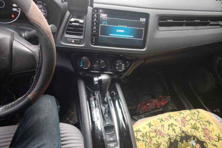 Used Honda Vezel 2020 1.5L CVT Pioneer Edition Audio And AC Panel