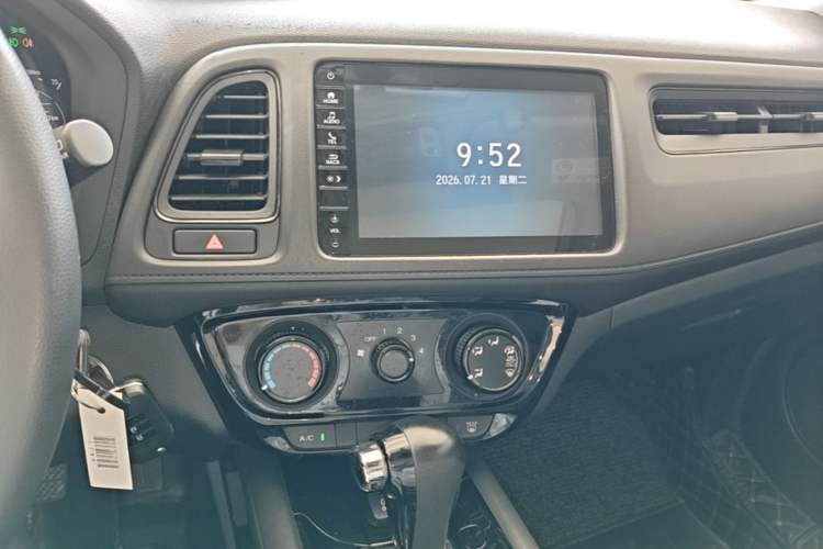 Used Honda Vezel 2020 1.5L CVT Pioneer Edition Audio And AC Panel