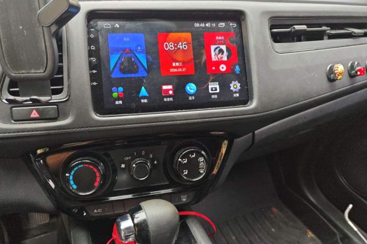 Used Honda Vezel 2020 1.5L CVT Elite Edition Audio And AC Panel