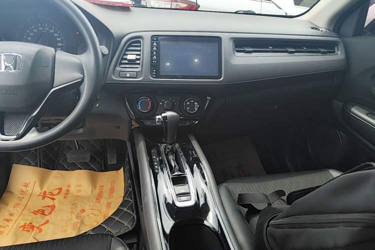 Used Honda Vezel 2020 1.5L CVT Pioneer Edition Audio And AC Panel
