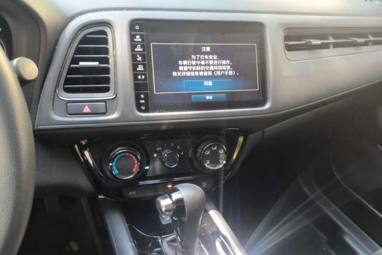 Used Honda Vezel 2020 1.5L CVT Pioneer Edition Audio And AC Panel