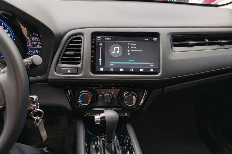Used Honda Vezel 2020 1.5L CVT Elite Edition Audio And AC Panel