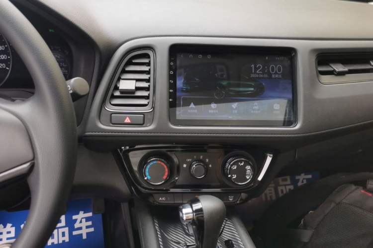 Used Honda Vezel 2020 1.5L CVT Elite Edition Audio And AC Panel