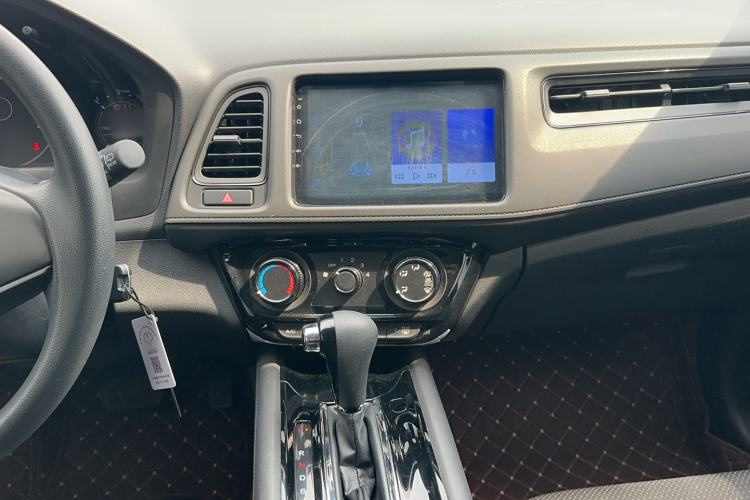 Used Honda Vezel 2020 1.5L CVT Elite Edition Audio And AC Panel