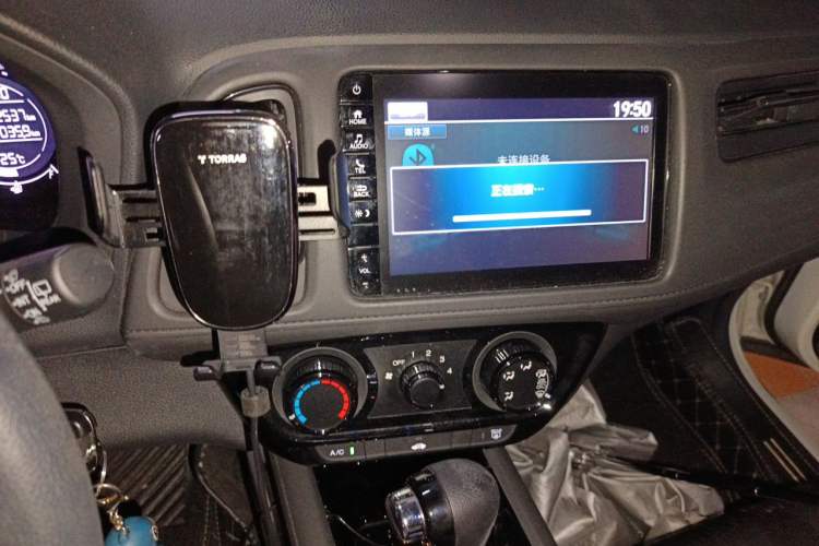 Used Honda Vezel 2020 1.5L CVT Pioneer Edition Audio And AC Panel
