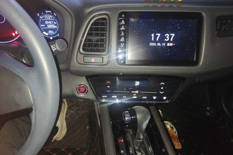 Used Honda Vezel 2020 220 TURBO CVT Luxury Edition Audio And AC Panel