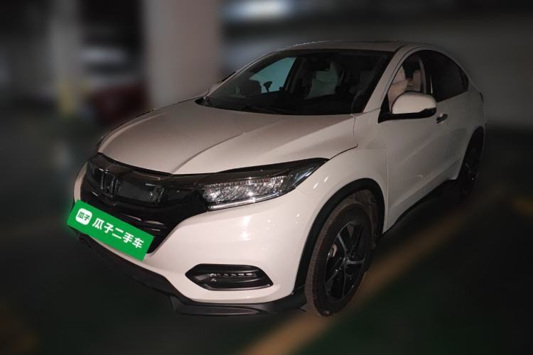Used Honda Vezel 2020 1.5L CVT Luxury Edition Guazi used car, China used car export, Used car for sale, Used cars, Cheapest cars for sale
