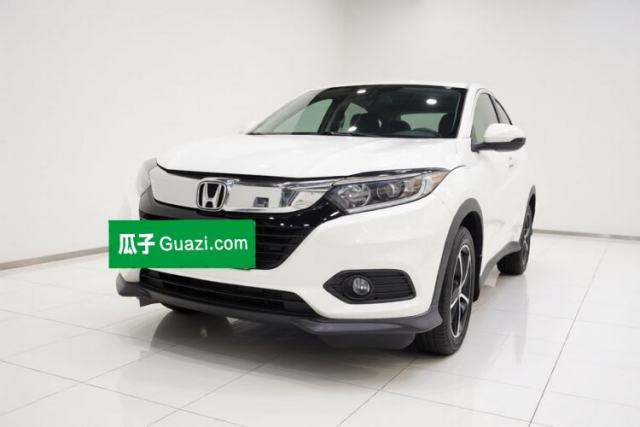 Honda Vezel 2020 1.5L CVT Pioneer Edition d’occasion