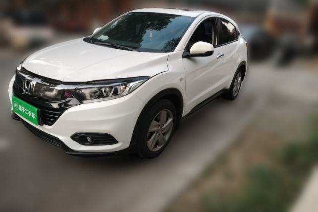 Used Honda Vezel 2020 1.5L CVT Elite Edition