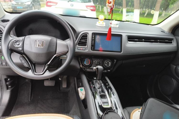Used Honda Vezel 2020 1.5L CVT Pioneer Edition Center Console