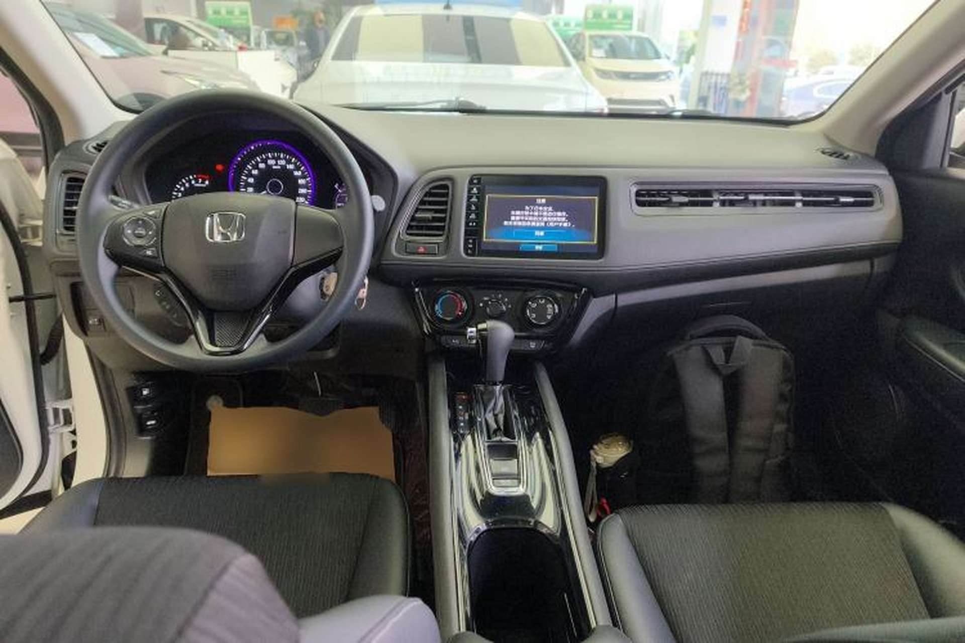 Used Honda Vezel 2020 1.5L CVT Pioneer Edition Center Console
