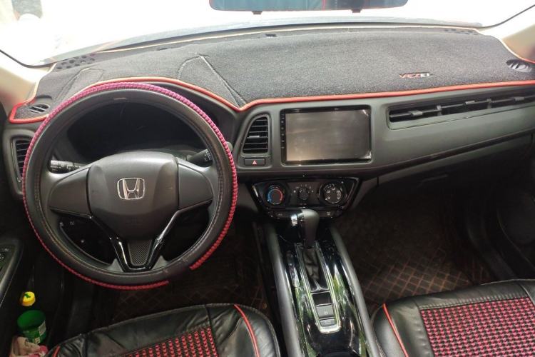 Used Honda Vezel 2020 1.5L CVT Elite Edition Center Console