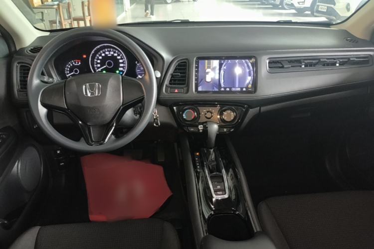 Used Honda Vezel 2020 1.5L CVT Elite Edition Center Console