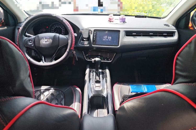 Used Honda Vezel 2020 220 TURBO CVT Elite Edition Center Console