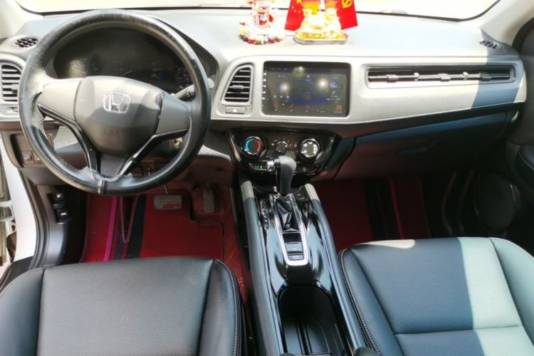Used Honda Vezel 2020 1.5L CVT Elite Edition Center Console
