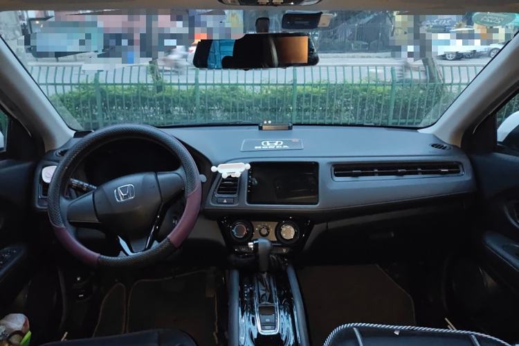 Used Honda Vezel 2020 1.5L CVT Elite Edition Center Console
