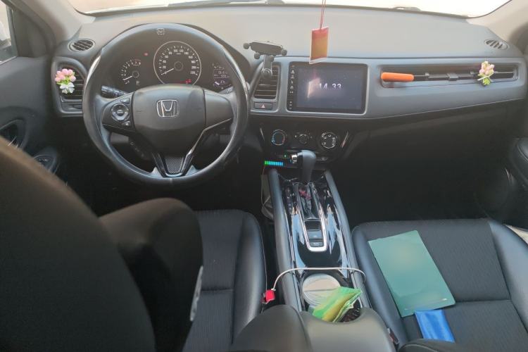 Used Honda Vezel 2020 1.5L CVT Pioneer Edition Center Console