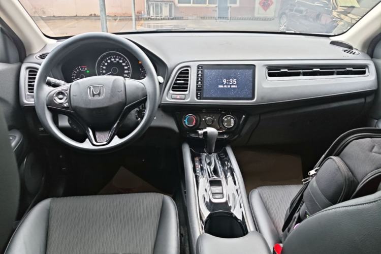 Used Honda Vezel 2020 1.5L CVT Pioneer Edition Center Console
