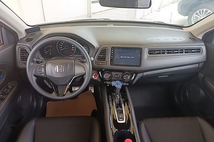 Used Honda Vezel 2020 1.5L CVT Luxury Edition Center Console