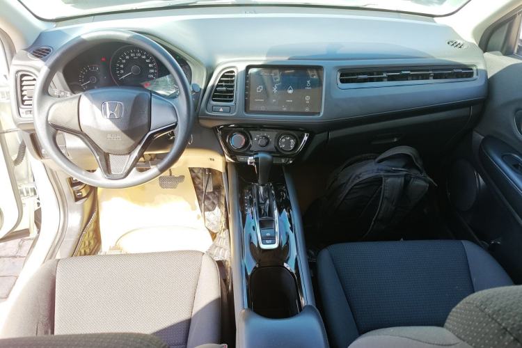 Used Honda Vezel 2020 1.5L CVT Elite Edition Center Console