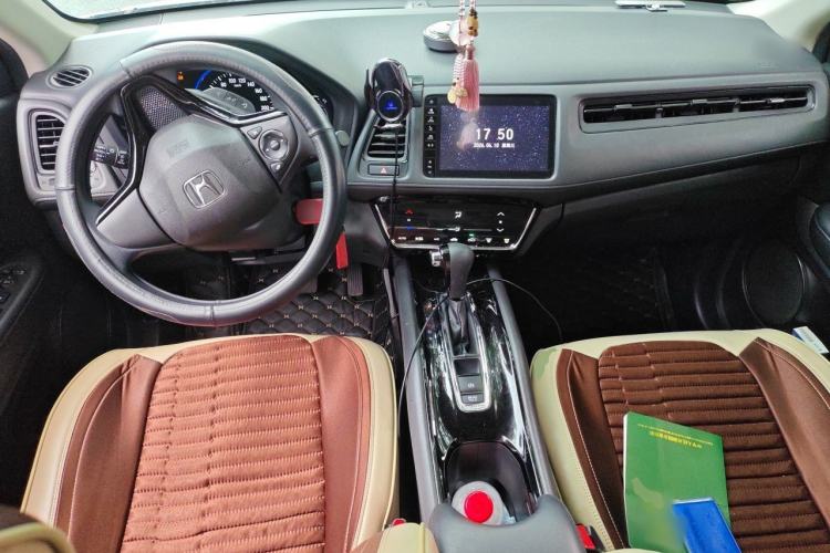 Used Honda Vezel 2020 220 TURBO CVT Elite Edition Center Console