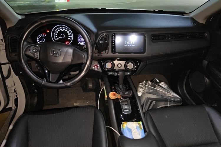 Used Honda Vezel 2020 1.5L CVT Luxury Edition Center Console