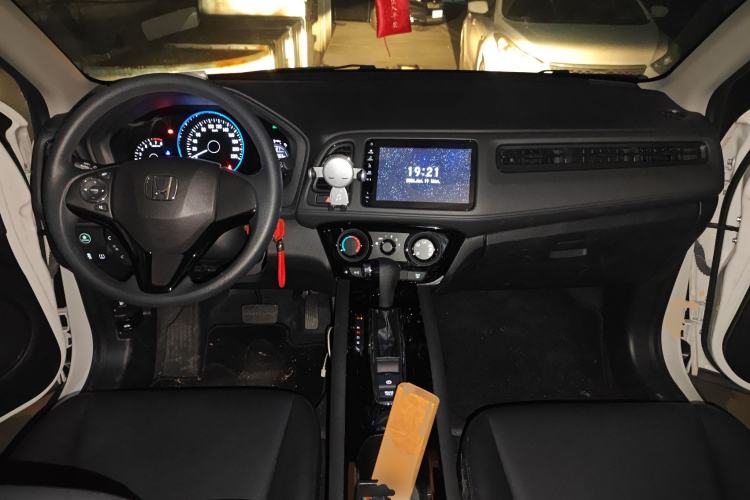 Used Honda Vezel 2020 1.5L CVT Pioneer Edition Center Console