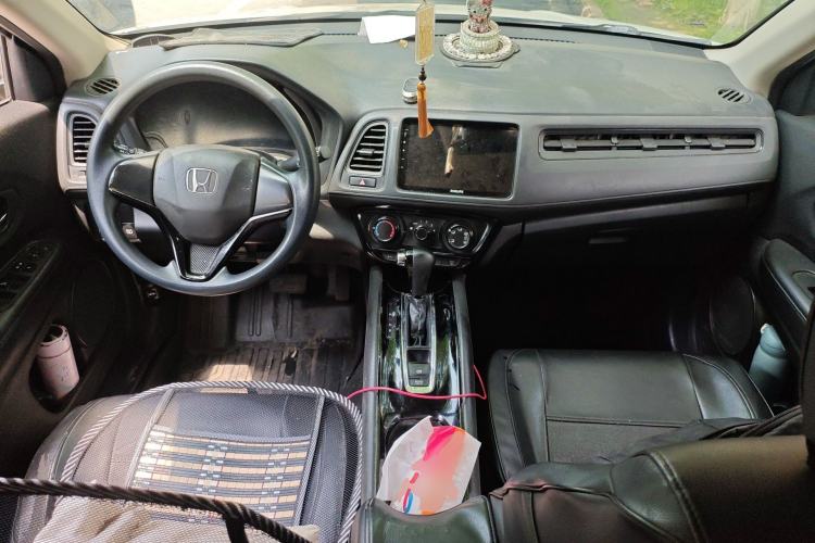 Used Honda Vezel 2020 1.5L CVT Elite Edition Center Console