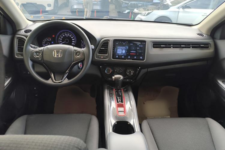 Used Honda Vezel 2020 1.5L CVT Elite Edition Center Console