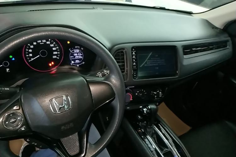 Used Honda Vezel 2020 1.5L CVT Pioneer Edition Center Console